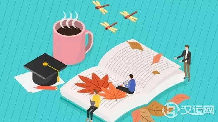 命理探究:命好重要,还是运好重要? 命理探究:命好重要,还是运好重要?