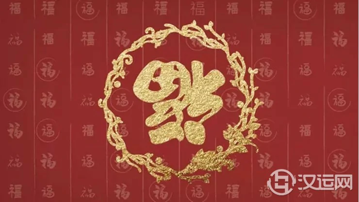 常做这五件事的人,很快会耗光自己的福报! 常做这五件事的人,很快会耗光自己的福报!