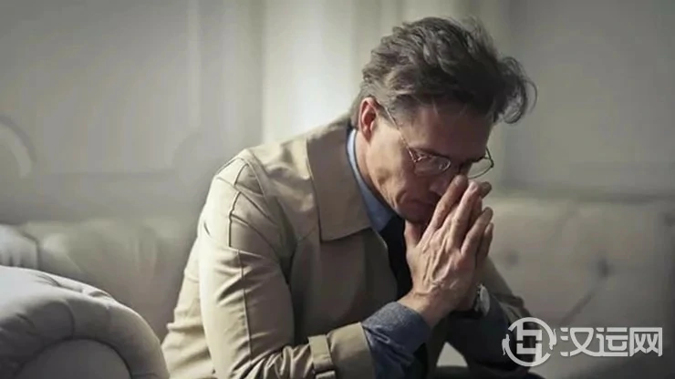 为何有时候全家人都遇到各种不顺? 为何有时候全家人都遇到各种不顺?