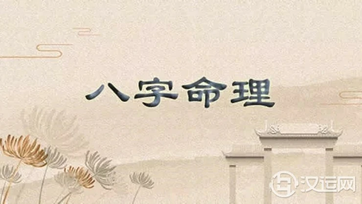 八字中,流年和大运哪个更重要些? 八字中,流年和大运哪个更重要些?
