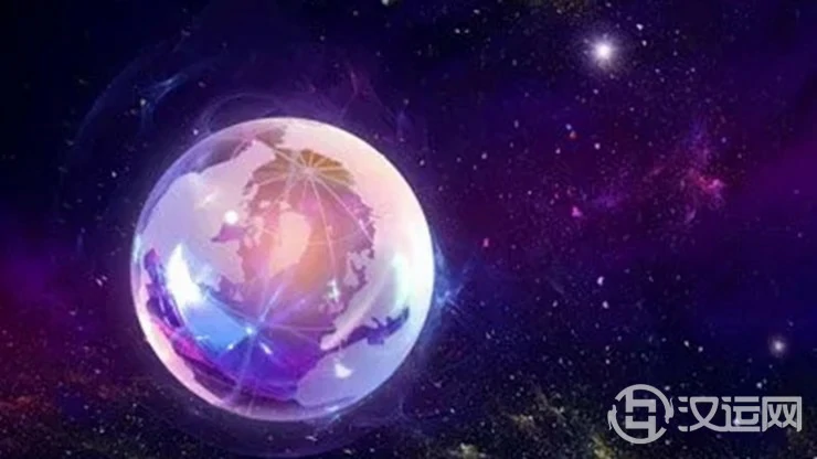 金星落入黄道十二宫——第十二宫 金星落入黄道十二宫——第十二宫