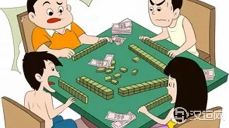住在什么房子里容易沉迷赌博 住在什么房子里容易沉迷赌博