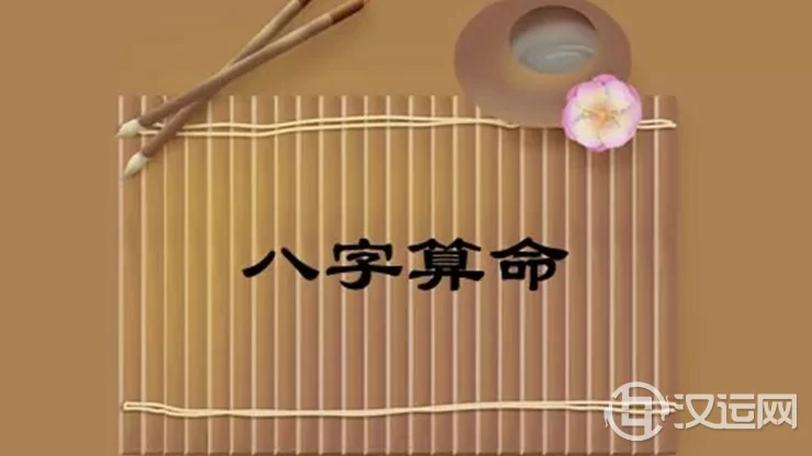 不可不知的算命禁忌 大家一定要记住 不可不知的算命禁忌 大家一定要记住