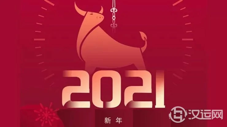 过新年这些布置旺财运! 过新年这些布置旺财运!