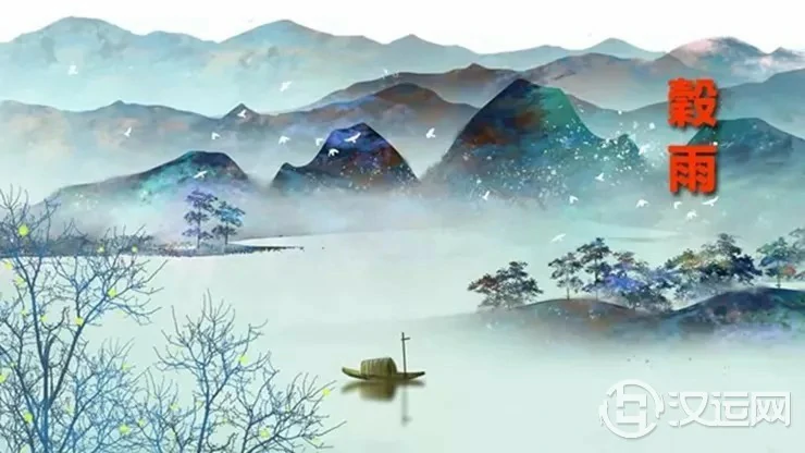谷雨至,福运来!这两个生肖最得好运眷顾 谷雨至,福运来!这两个生肖最得好运眷顾