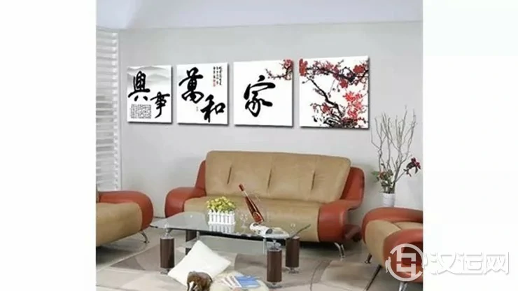 沙发背后挂字画的风水讲究 沙发背后挂字画的风水讲究