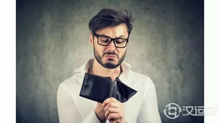 注意:2022壬寅年有破财危机,需要节俭的生肖! 注意:2022壬寅年有破财危机,需要节俭的生肖!