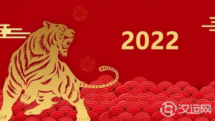 2022年12星座吉祥及旺财方位 2022年12星座吉祥及旺财方位