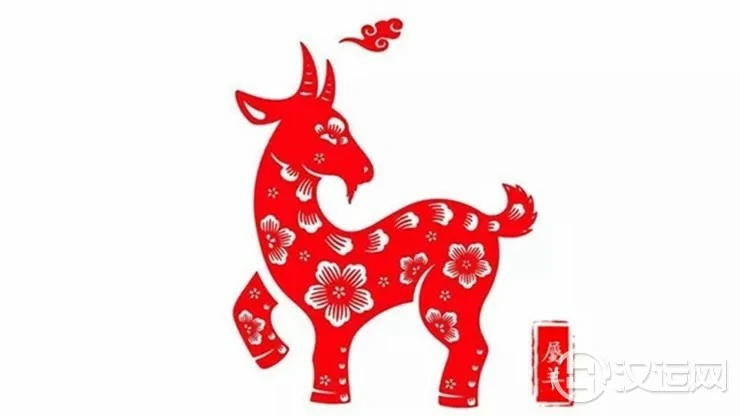 12生肖农历几月出生命最好——生肖羊 12生肖农历几月出生命最好——生肖羊
