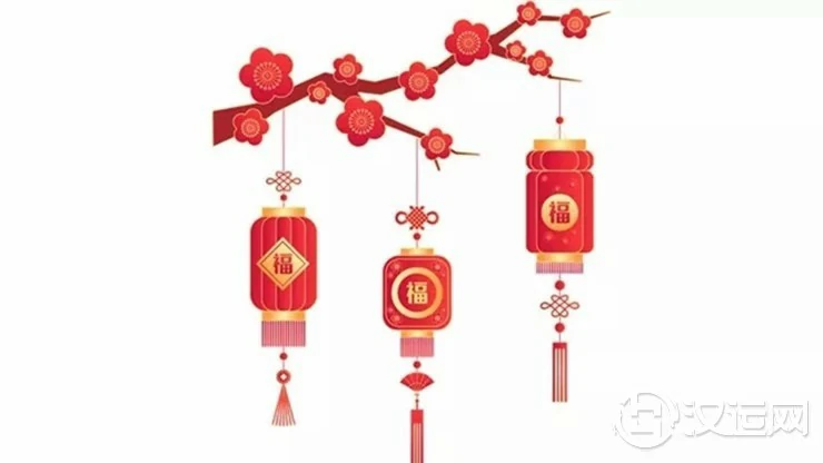 最有福的三种人!快看你是不是? 最有福的三种人!快看你是不是?