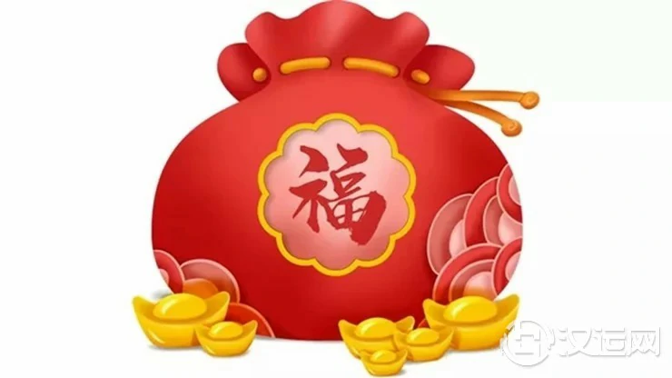 好命体质!一生注定【富贵有福】的出生月 好命体质!一生注定【富贵有福】的出生月