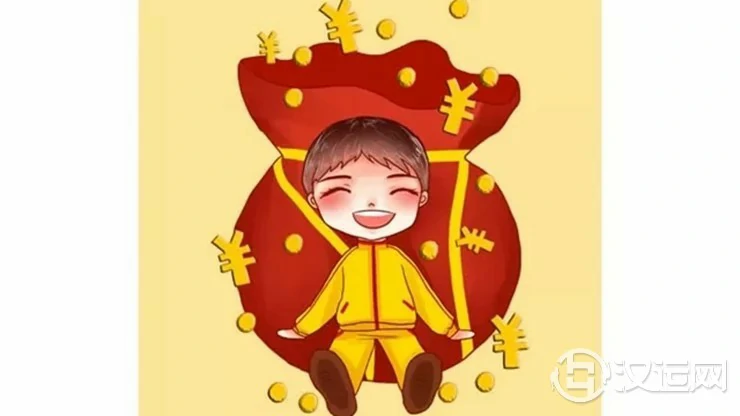 财神到!未来两年财运旺旺生肖点名 财神到!未来两年财运旺旺生肖点名