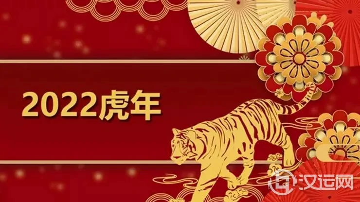 犯太岁抢先看!【未来五年】受本命年影响生肖吉凶提醒 犯太岁抢先看!【未来五年】受本命年影响生肖吉凶提醒