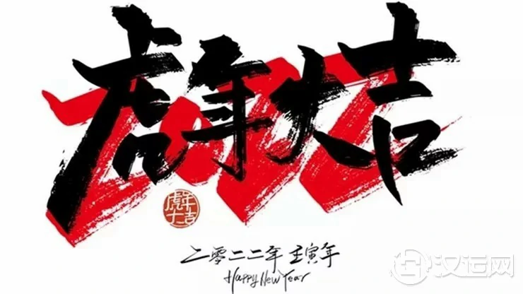2022年财运高涨,风生水起的生肖盘点 2022年财运高涨,风生水起的生肖盘点