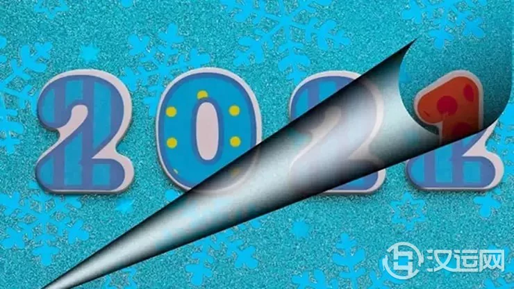 从紫微命盘看流年,2022年必能事半功倍 从紫微命盘看流年,2022年必能事半功倍