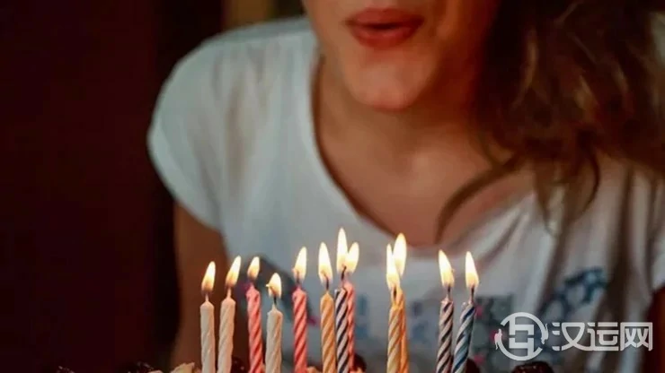 如何过生日让自己越过越旺? 如何过生日让自己越过越旺?