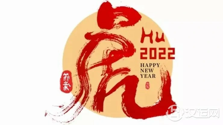 提早布局不算晚!12星座2022年要注意的是? 提早布局不算晚!12星座2022年要注意的是?