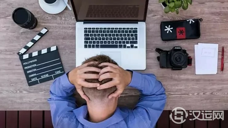 在工作中不断犯错预示什么?如何调整才能有好运? 在工作中不断犯错预示什么?如何调整才能有好运?