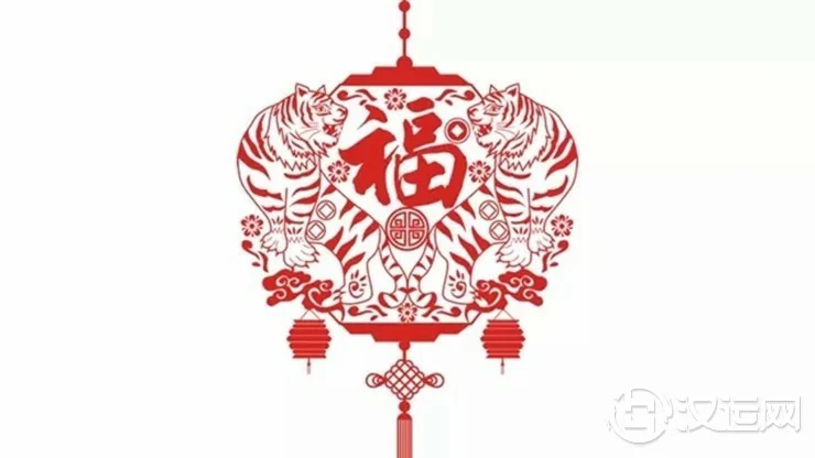 开年大吉!这几个星座将get到翻倍福运 开年大吉!这几个星座将get到翻倍福运