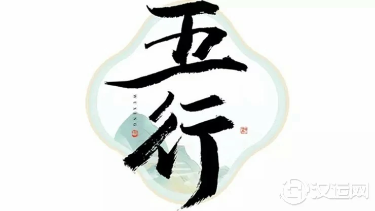 金一定克木吗?木一定生火吗?周易五行这5种相克情况,你可能还不知道! 金一定克木吗?木一定生火吗?周易五行这5种相克情况,你可能还不知道!