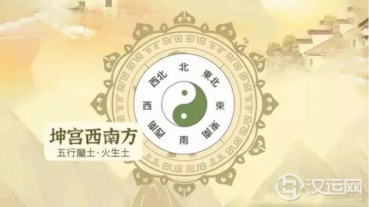 注意!家里这四处地方,居然决定着女人的命运! 注意!家里这四处地方,居然决定着女人的命运!