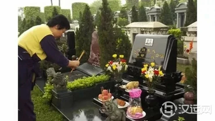 清明节扫墓吉日出炉 这6生肖要特别小心 清明节扫墓吉日出炉 这6生肖要特别小心