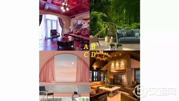 你最想住在哪个家里?测你会达到什么样的人生高度 你最想住在哪个家里?测你会达到什么样的人生高度