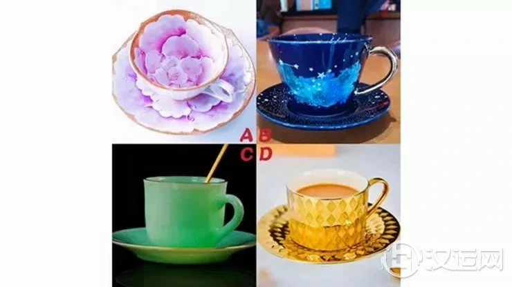 心理测试:你最喜欢哪只咖啡杯,测你如何打开人生困局 心理测试:你最喜欢哪只咖啡杯,测你如何打开人生困局