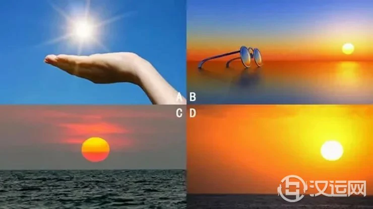 哪个太阳最温暖治愈?测你人生能否越来越顺利 哪个太阳最温暖治愈?测你人生能否越来越顺利