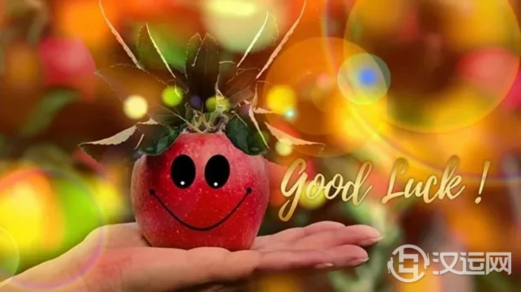 最好运!现在开始【一路旺到年尾】星座男女 最好运!现在开始【一路旺到年尾】星座男女
