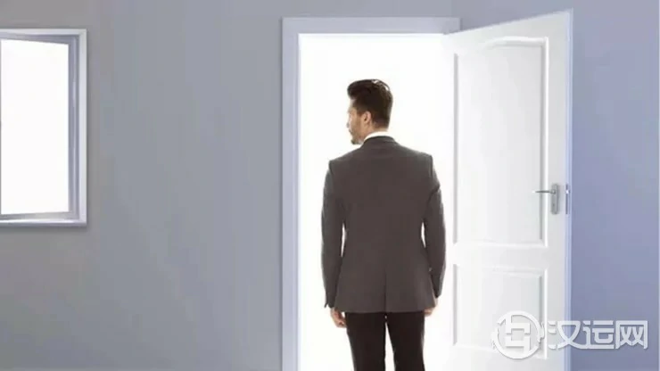易因过度善良而错失机会的星座 易因过度善良而错失机会的星座
