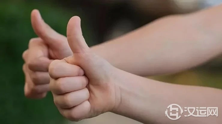 手势占卜:下半年你在哪方面有贵人助,谁与你互为贵人? 手势占卜:下半年你在哪方面有贵人助,谁与你互为贵人?