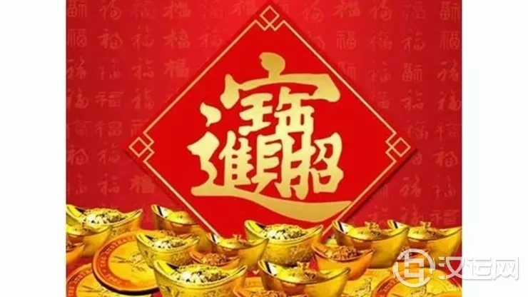 出生在这7天的人,不管什么生肖都是富贵命! 出生在这7天的人,不管什么生肖都是富贵命!