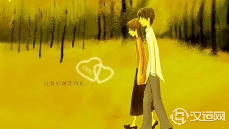 什么样的名字影响爱情 什么样的名字影响爱情