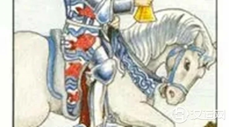 圣杯骑士 圣杯骑士