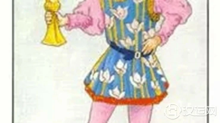 圣杯侍从 圣杯侍从