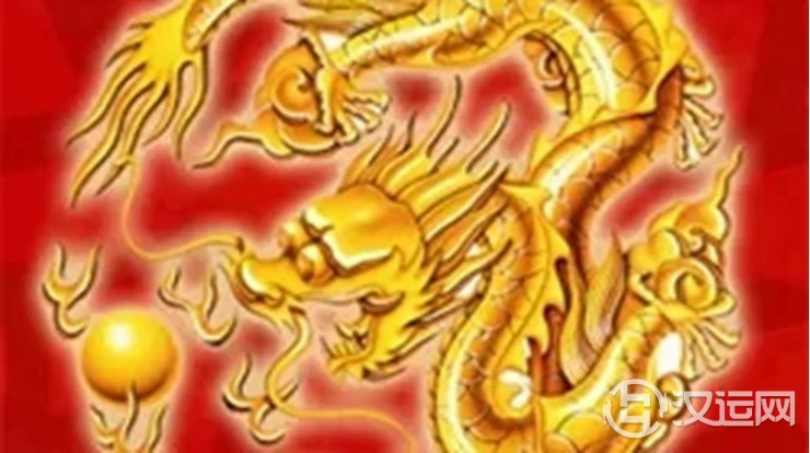 命理中的解灾化煞 命理中的解灾化煞