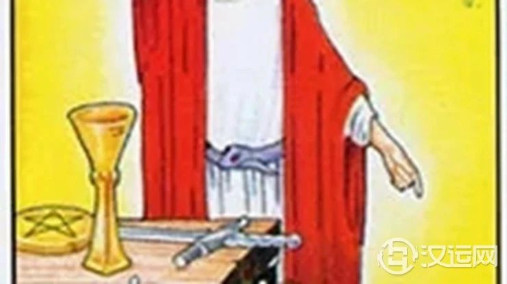 魔法师 魔法师