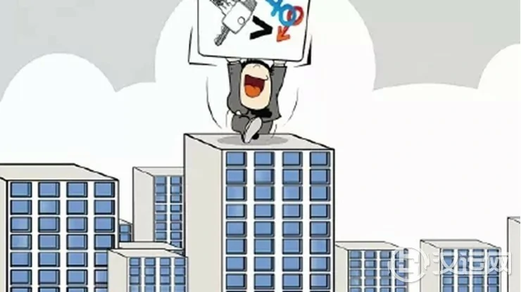 什么人不适合急着买房 什么人不适合急着买房