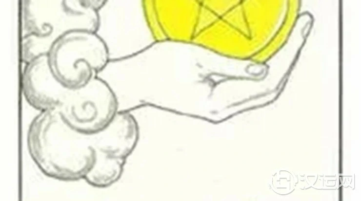 塔罗占卜工作中你最欠缺的是什么 塔罗占卜工作中你最欠缺的是什么