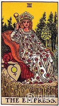 塔罗