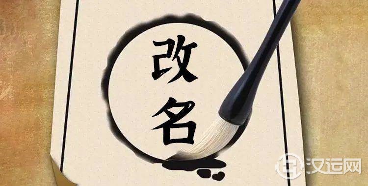 改运妙计:虎年旺不旺就靠它了