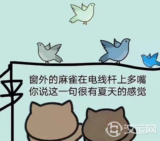 舟山出现血红天空异象?居然…