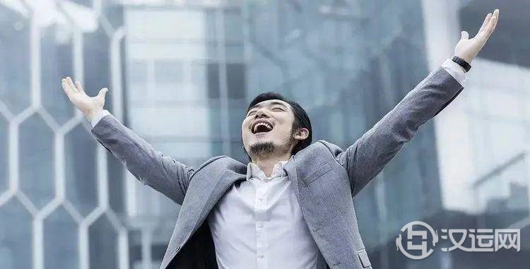 改运妙计:虎年旺不旺就靠它了