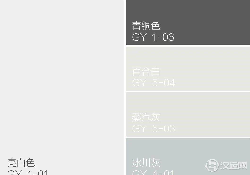 卧室风水,打造宁静和谐的空间