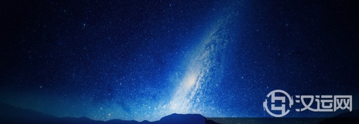 为什么她感情坎坷,烂桃花不断