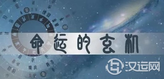 最有效的风水,是人文能量风水