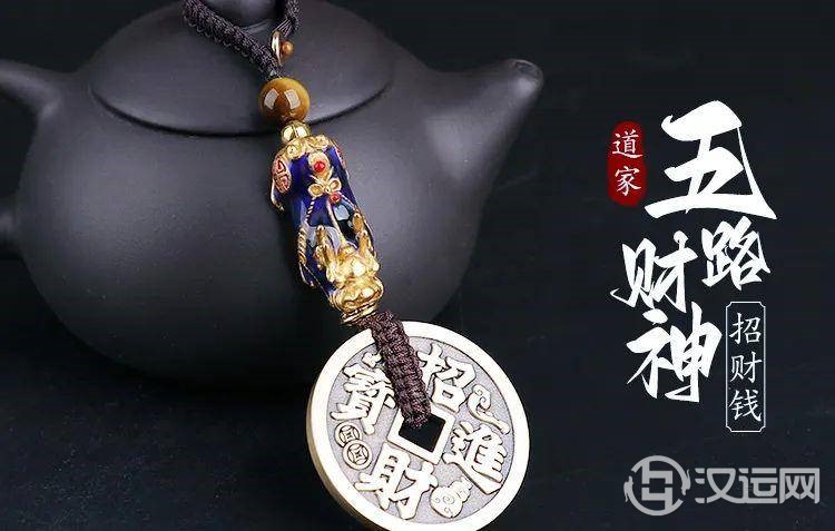 提升财富气场?这方法值得一试