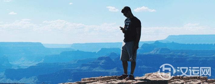 家中有此物,霉运全走开,好运滚滚来! 家中有此物,霉运全走开,好运滚滚来!