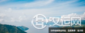 家庭庭院风水布局和禁忌大全! 家庭庭院风水布局和禁忌大全!